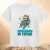 Camiseta BP Kids Aventureiro do Espaço na internet