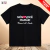 Camiseta BP Kids Mãe Nós Amamos Você na internet