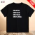 Camiseta BP Kids Mãe Versions na internet