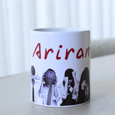 Caneca BTS No Face