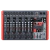 NOVIK Nvk 1200P MkII Consola Mixer Potenciada 12 Canales Bluetooth Usb 1200 Watts