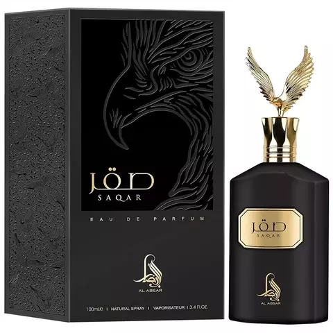 AL ABSAR SAQAR EAU DE PARFUM UNISSEX 100ML