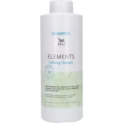 WELLA ELEMENTS CALMING SHAMPOO 1000ML - 27803-0