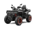 Quadriciclo ATV CFMOTO CFORCE 1000LX - Preto