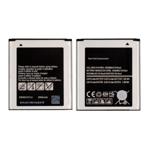 Bateria Samsung Core 2 Duos - Win Duos (Eb585157Lu)