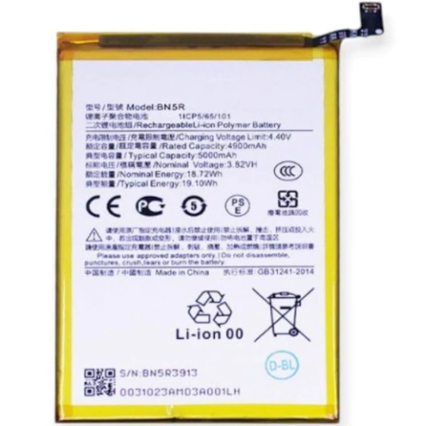 Bateria Xiaomi Redmi A3 - Poco C61 (BN5R)