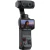 Insta360 Luna Ultra Standard Combo - Cámara Gimbal 8K Doble Lente Leica con Pantalla OLED (Negra) en internet