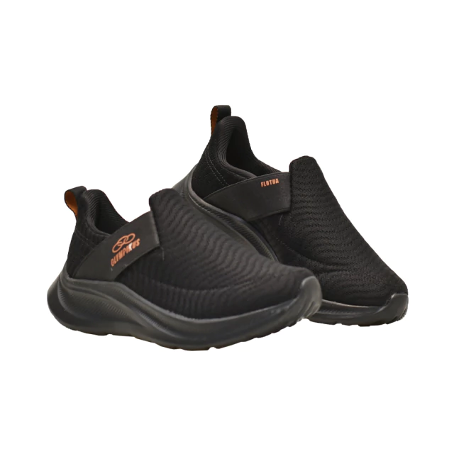 Tênis Preto Kids Linha Conforto | Olympikus - loja online