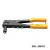 Alicate Rebitador Manual 10 4 Bicos Tramontina Master - comprar online