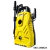Lavadora de Alta pressão Kärcher Compacta 1500 PSI 300L/h 127v - comprar online