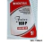 Óleo Montreal 160p 1lt Mineral ISO VG 32 - comprar online