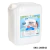 Bactericida Air Shield 20L Galão Limpeza De Ar Condicionado - comprar online