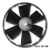 Hélice Ar Condicionado Janela Elgin Erf-30000-2 Original - comprar online