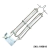 Resistencia Secadora Brastemp Bsi10a Bsr10 Bsi24 Bsr24 220v - comprar online