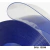 Cortina P/porta Camara Fria 200mm X 2mm - comprar online