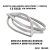 Gaxeta Brastemp 121x58 Brm37/41 W10268574 - comprar online