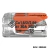 Conector Wago Emenda 2 Fios Até 6mm Modelo 221-612 - comprar online