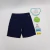 Shorts - Polo Ralph Lauren