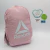 Mochila - Reebok - comprar online
