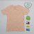 Camiseta - Tommy - comprar online