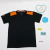 Camiseta - Nacional - comprar online