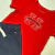 Conjunto - Tommy na internet