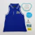Regata - Polo Ralph Lauren - comprar online