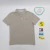 Camisa - Tommy - comprar online