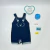 Romper - Nacional - comprar online