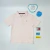 Camisa - Tommy - comprar online