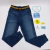 Calça - Polo Ralph Lauren - comprar online