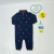 Macacão - Polo Ralph Lauren - comprar online