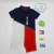 Romper - Tommy - comprar online