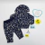 Conjunto - Polo Ralph Lauren - comprar online