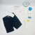 Conjunto - Reserva - comprar online