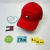 Boné - Tommy - comprar online