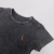Camiseta - Reserva Mini na internet
