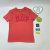 Camiseta - Gap - comprar online