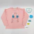 Blusa - Nacional - comprar online