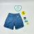 Shorts - Gap - comprar online