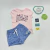 Conjunto - Gap - comprar online