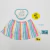 Saia - Carter's - comprar online