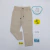 Calça - Nacional - comprar online