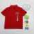 Camisa - Tommy - comprar online