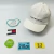 Boné - Tommy - comprar online
