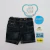 Shorts - Tigor - comprar online