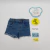 Shorts - Importado