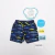 Shorts - Importado - comprar online