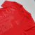 Camiseta - ELLUS na internet