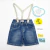 Shorts - Denim - comprar online
